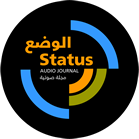 Status Audio Journal